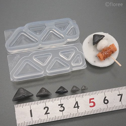 楽天市場】【こんにゃく 立体型 】1/12サイズ対応/モールド/ミニチュア