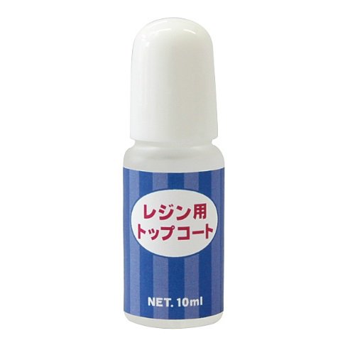 楽天市場 Deco レジン用 トップコート 10ml レジン液 仕上げ ツヤ コーティング ミニチュア ドールハウス ジオラマ You 楽天市場店