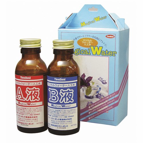 楽天市場】マジカルウォーター（大）2kgセット｜2液で固まる 透明