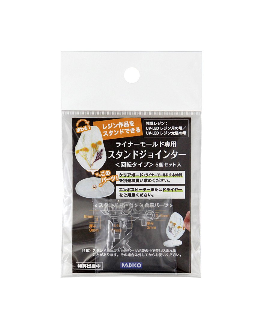 D　ASAGI　アクリルスタンド アクスタ　ドライツェン ジャスティス　音源 D ASAGI アクリルスタンド アクスタ ドライツェン ジャスティス 音源