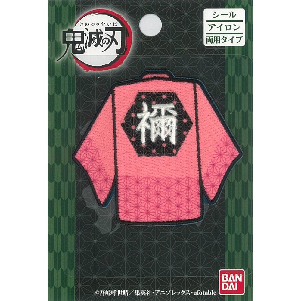 となりのトトロ シールアイロン接着両用タイプ 未使用 となりのトトロ