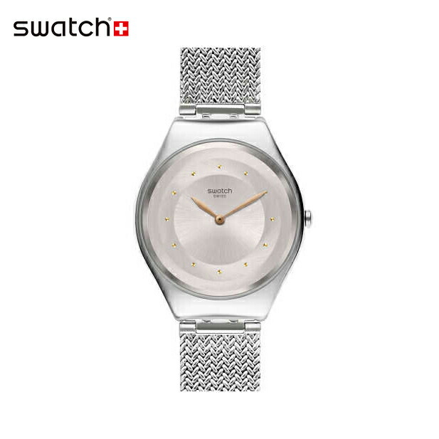 Swatch best sale skin glam