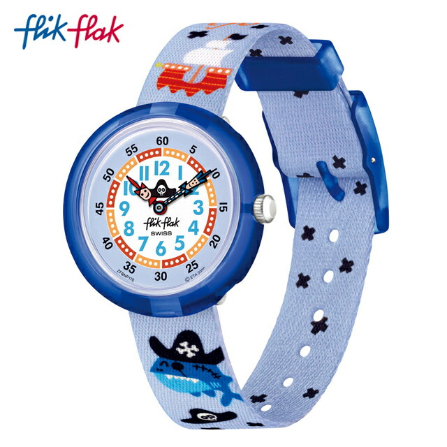 Flik flak outlet price