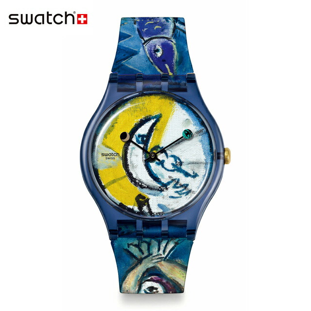 楽天市場】【1/1はP10倍！】【公式】Swatch スウォッチ MIDDAY SKY