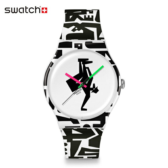 【お買い物マラソン期間はP10倍！】 【公式】Swatch スウォッチ FREEZE TIME フリーズ・タイム SO29Z147 メンズ レディース 腕時計 クオーツ アナログ 3気圧防水 ホワイト 大きめ スイスブランド おしゃれ ギフト プレゼント