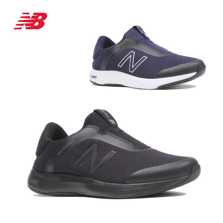 楽天市場 送料無料 Ralaxa Slip On M ニューバランス New Balance