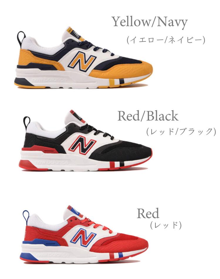 楽天市場 送料無料 ニューバランス New Balance Cm997h Lifestyle 靴 スニーカー 三浦大知着用モデル メンズ レディース ユニセックス 細身 ウォーキングシューズ フィットネス クッション やわらかい スポーツ 人気 スタイリッシュ ダンス 軽量 Instagram インスタ