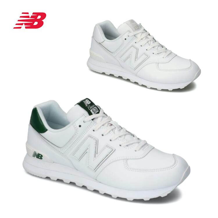 楽天市場 送料無料 ニューバランス New Balance Ml574 Lifestyle スニーカー 靴 メンズ レディース 真っ白 まっしろ オールホワイト 白 ホワイト 緑 グリーン やわらか スポーツ 人気 スタイリッシュ ダンス 軽量 Instagram インスタ かっこいい 細身 フィット