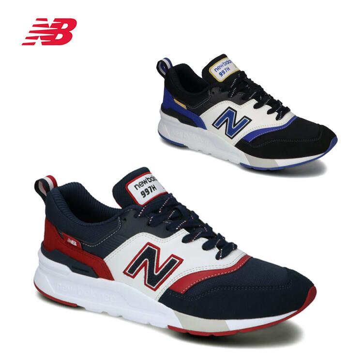 送料無料 楽天市場 送料無料 ニューバランス New Balance Cm997h Lifestyle スニーカー メンズ レディース ユニセックス 細身 やわらかい スポーツ 人気 スタイリッシュ ダンス かっこいい ファミリーシューズ スワッティー 受賞店舗 Www Faan Gov Ng