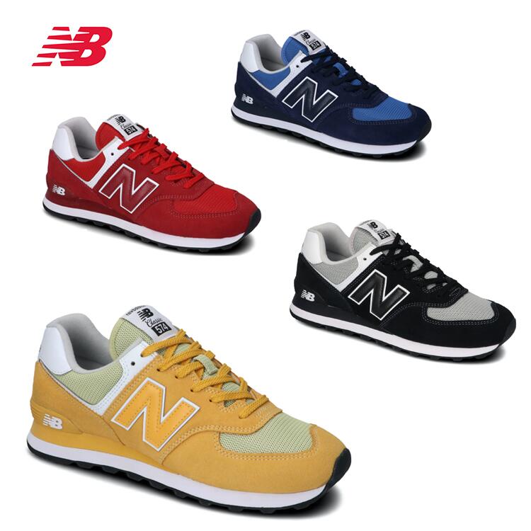 希少 ニューバランス New Balance Ml574 Lifestyle スニーカー 靴 メンズ レディース ユニセックス 黒 ブラック やわらか スポーツ 人気 スタイリッシュ ダンス 軽量 Instagram インスタ フィットネス かっこいい 細身 フィット クッション ファミリーシューズ