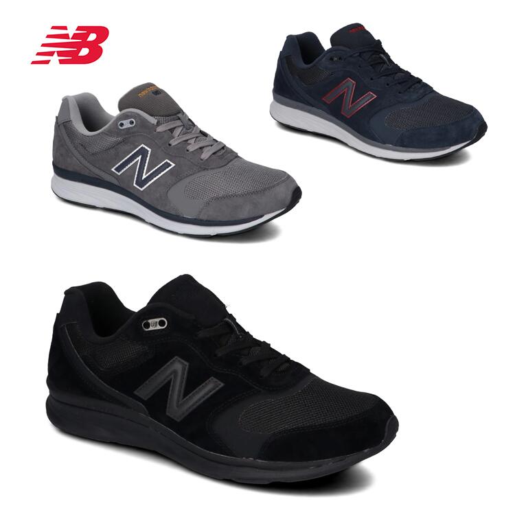 楽天市場 送料無料 Mw0 ニューバランス New Balance スニーカー シューズ ジョギング ウォーキング メンズ グレー ネイビー 真っ黒 まっくろ オールブラック 幅広４e ファミリーシューズ スワッティー