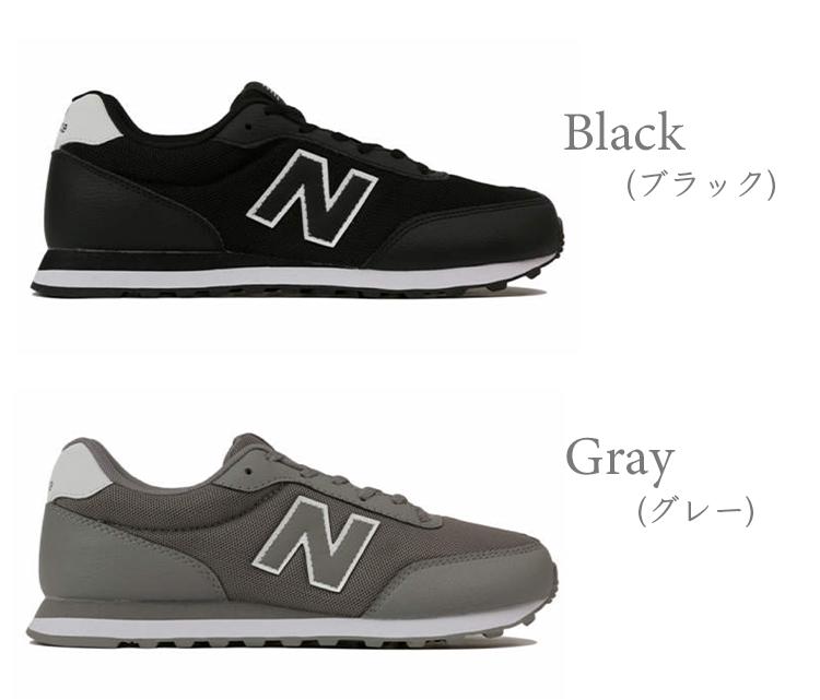 楽天市場 送料込み New Balance ニューバランス Gw050 レディース 靴 スニーカー 女性 ウォーキング フィットネス クッション 軽い やわらかい スポーツ ジム トレーニング スタイリッシュ ダンス 軽量 Instagram インスタ おしゃれ 黒 ブラック 灰色 グレー ファミリー