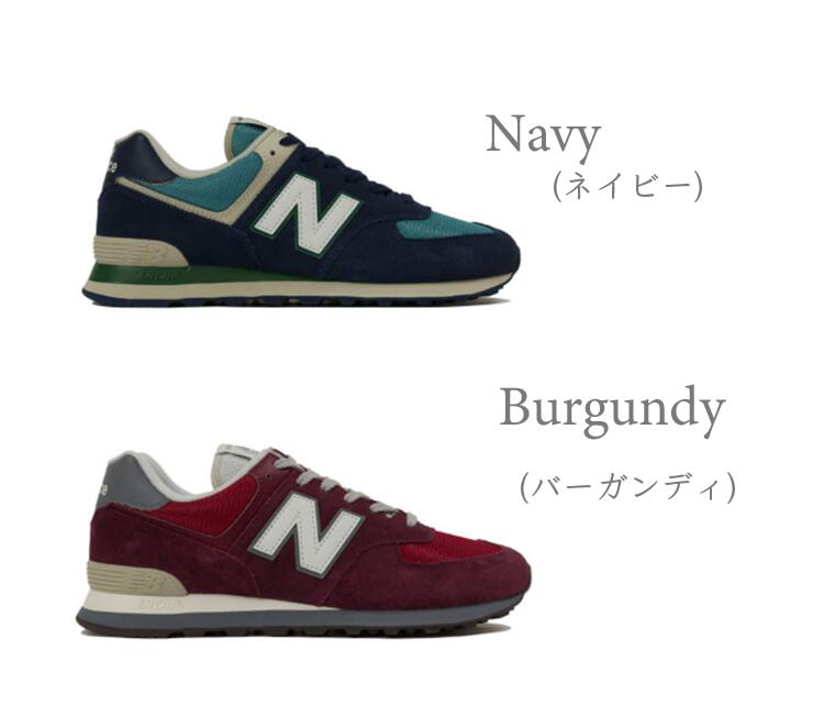 楽天市場 送料無料 ニューバランス New Balance Ml574 Lifestyle スニーカー 靴 メンズ レディース ユニセックス 黒 ブラック やわらか スポーツ 人気 スタイリッシュ ダンス 軽量 Instagram インスタ フィットネス かっこいい 細身 フィット クッション ファミリー