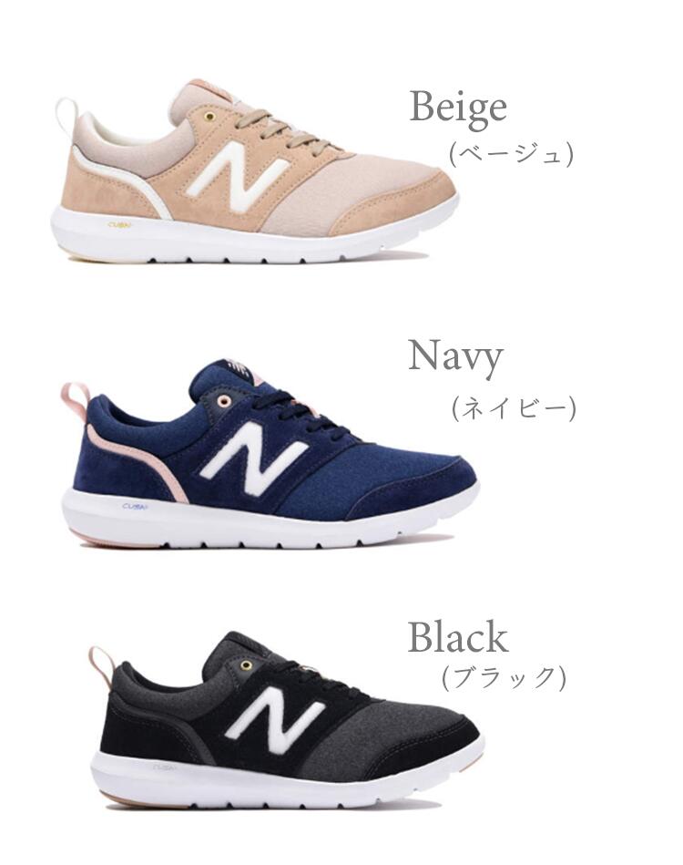 楽天市場 送料無料 New Balance ニューバランス Wa315 レディース 靴 スニーカー ウォーキングシューズ フィットネス 細身 クッション やわらかい スポーツ スエード 軽い メッシュ 人気 スタイリッシュ 軽量 Instagram インスタ おしゃれ かわいい 黒 ブラック ネイビー