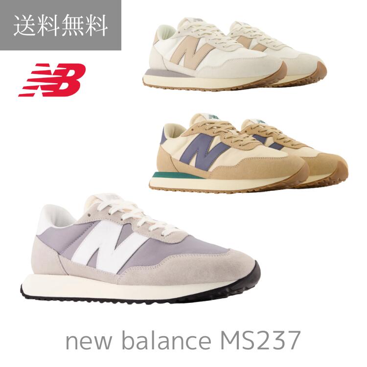 楽天市場】New Balance ニューバランス スニーカー 237 WHITE
