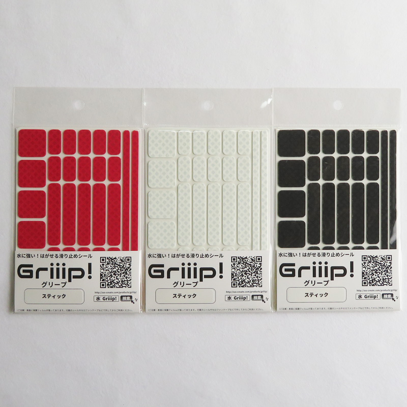 楽天市場 水に強い はがせる滑り止めシール Griiip グリープ スティックタイプ エス クリエイト 楽天市場店