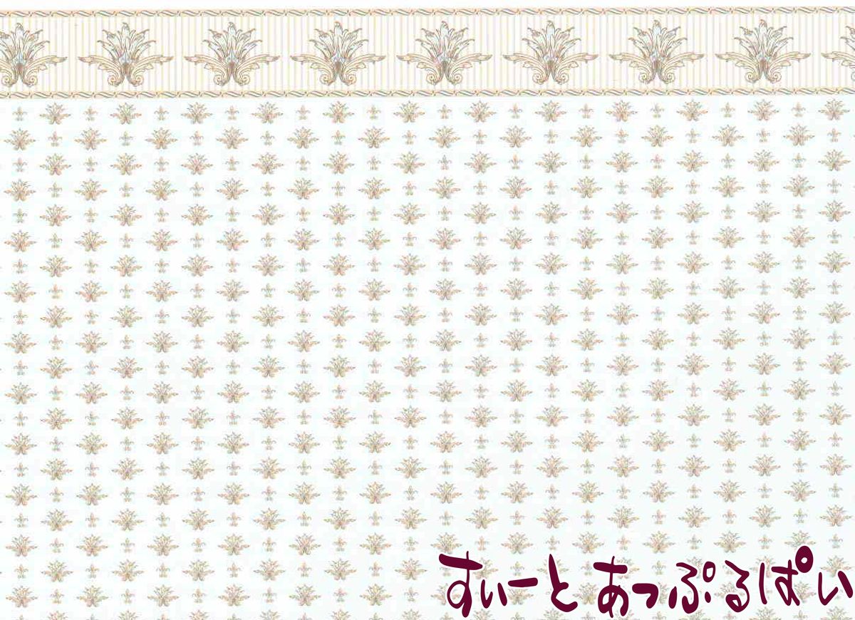 楽天市場 ミニチュア 1 12サイズ ドールハウス用壁紙 Bp1ed109b ドールハウス用 ミニチュアのすぃーとあっぷるぱい