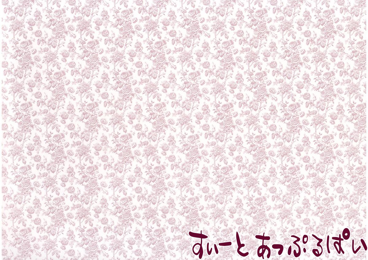 楽天市場 ミニチュア 1 12サイズ ドールハウス用壁紙 Mg1d23 ドールハウス用 ミニチュアのすぃーとあっぷるぱい