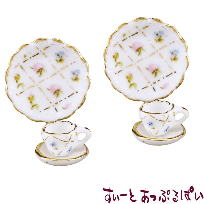 ミニチュア ロイターポーセリン ガーデンテーブル ローズケーキ