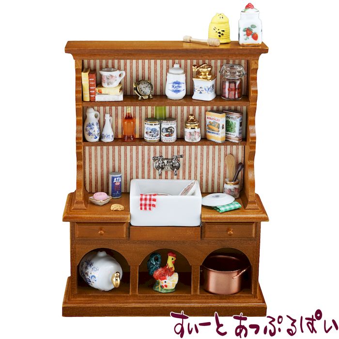 楽天市場】ミニチュア ロイターポーセリン ブルーキッチンシンク