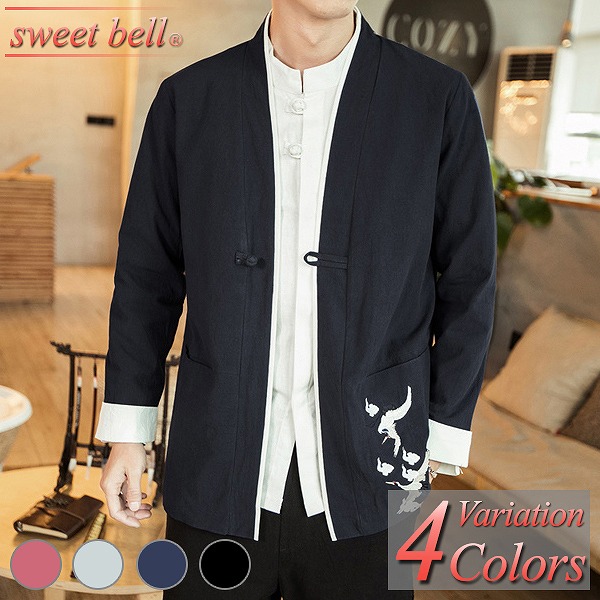 羽織 麻 メンズ 法被 夏 祭り シャツ 羽織 甚平 お祭り用品 店内全品10 Off Fashion The Sale 作務衣 半袖 五分袖 七分袖 男性用 羽織 メンズ 法被 夏 祭り シャツ 和風 甚平 男性用 作務衣 半被 半纏 半袖 五分袖