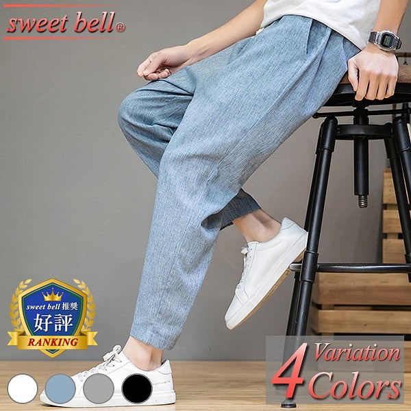 ジョガー猿股 メンズ テーパード たくさん大きさ ボトムス パンツ チノパン 直ぐ スキニー ストレッチ体操スキニー 華奢 スリム嵌まる ブーツさし画 タイトストレート 流汗 ジョガーパンツ メンズ テーパード グレイドmax43 5二倍 777巡回バウチャー 幸せ ストレート