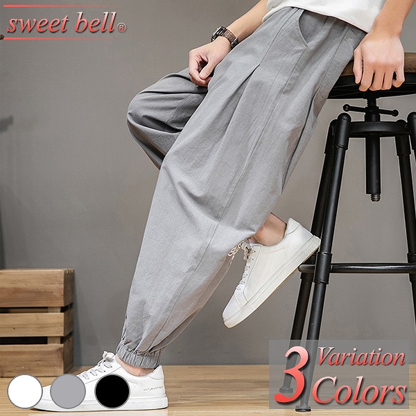 ジョガーショーツ メンズ テーパード ものすごいサイズ ボトムス パンツ チノパン 正直 スキニー 伸びスキニー きゃしゃ スリム調和 ブーツ抜きさる きついストレート スエット ジョガーパンツ メンズ テーパード ケ所max43 5倍増 777丸クーポン 果報 ストレート スキニー