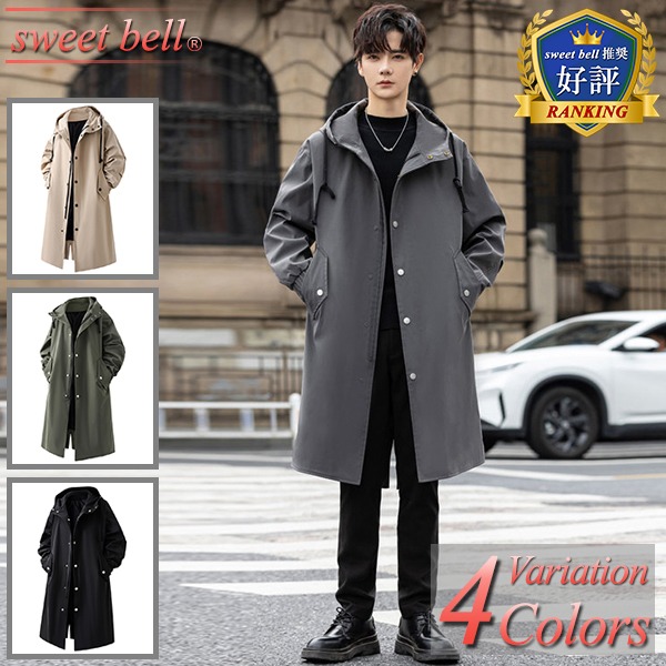 楽天市場】ダッフルコート メンズ コート 春 秋 冬 学生 おしゃれ