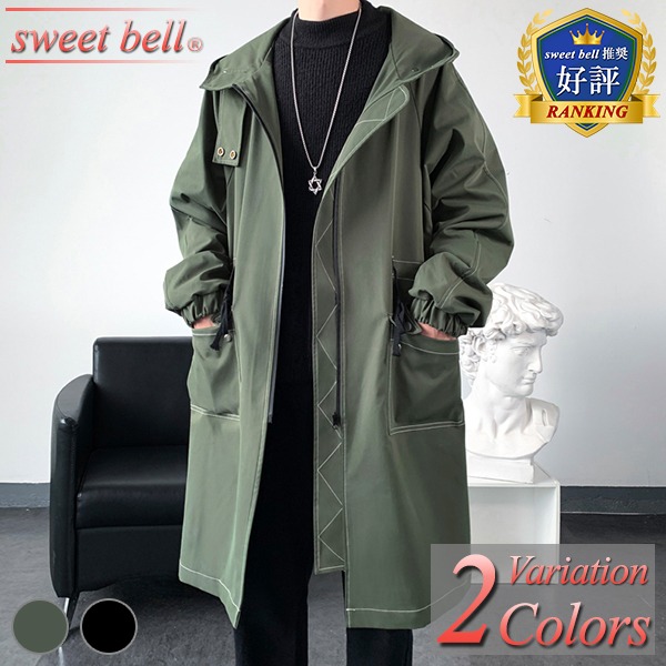 ピーコート メンズ チェスターコート ボア ピーコート 今すぐ使える 500円割引 クーポン付き Pコート トレンチコート ダッフルコート 大きいサイズ ショート ハーフ ピーコート メンズ チェスターコート 大きいサイズ トレンチコート ダッフルコート Pコート