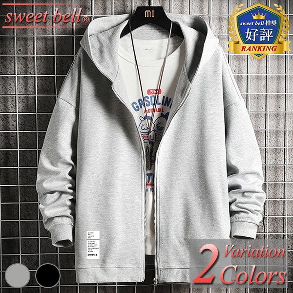 楽天市場】【楽天ランキング受賞】パーカー メンズ ジップアップ