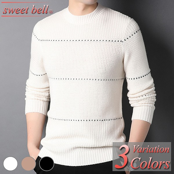 セーター メンズ ニット おしゃれ 人気 高品質 大きいサイズ 3l 4l 稚いサイズxs Vネック クルーネック タートルネック ハイネック ビジネス カジュアル Almarkhiyagallery Com