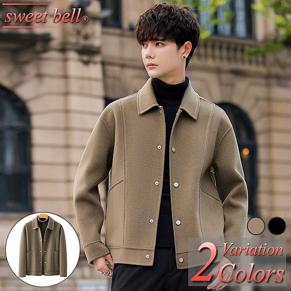 楽天市場】【ポイント超UP】ジャケット メンズ 春 秋 冬 ウール