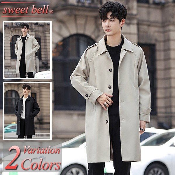 楽天市場】コート メンズ ジャケット ビジネス カジュアル 春 秋