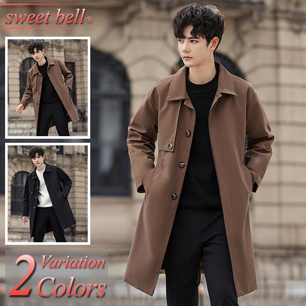 楽天市場】トレンチコート メンズ チェスターコート ステンカラー