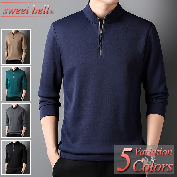 楽天市場】ポロシャツ メンズ 長袖 高品質 春 秋 冬 ハーフジップ