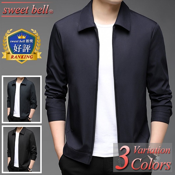 楽天市場】ジャンパー メンズ ブルゾン 高品質 春 秋 冬 ジャケット