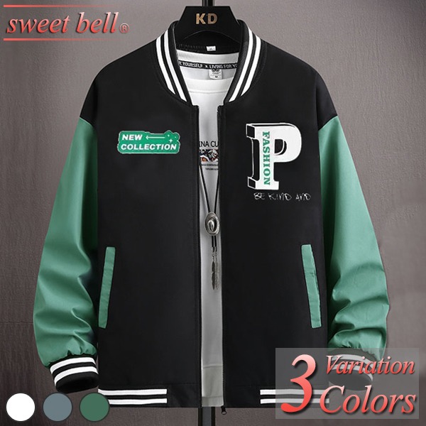 楽天市場】スタジャン メンズ ジャンパー 春 秋 冬 裏起毛 スタジアム