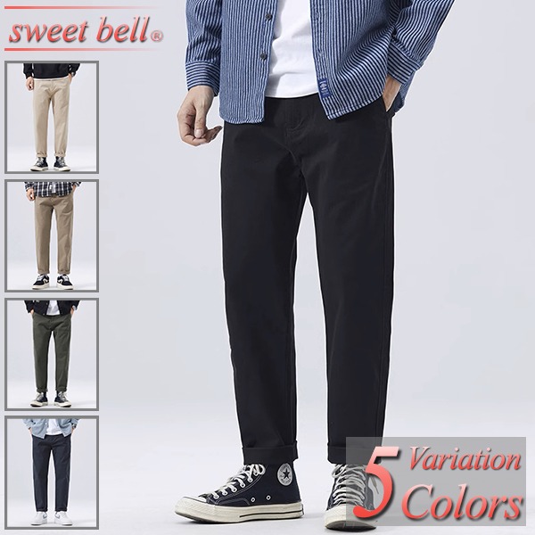 【ポイント超UP】チノパン メンズ ズボン ファスナー付き 春 夏 秋 冬 パンツ テーパードパンツ ワークパンツ カーゴパンツ 大きいサイズも充実【Men’s ボトムス特集】バナーから↓ 8,800円
