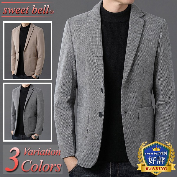 Phlannel コットンウールテーラードジャケット 3サイズ Phlannel コットンウールテーラードジャケット 3サイズ Phlannel