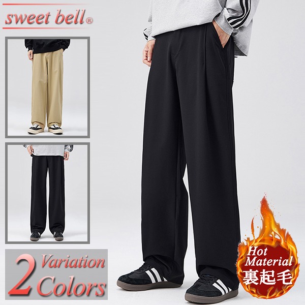 【ポイント超UP】テーパードパンツ メンズ パンツ ズボン ファスナー 裏起毛 春 秋 冬 暖パン 裏ボア ジョガーパンツ カーゴパンツ チノパン ストレート 大きいサイズも充実【Men’s ボトムス特集】から↓