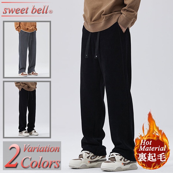 【ポイント超UP】テーパードパンツ メンズ パンツ ズボン 裏起毛 春 秋 冬 暖パン 裏ボア ジョガーパンツ カーゴパンツ チノパン スラックス ストレート 大きいサイズも充実【Men&rsquo;s ボトムス特集】から&darr;｜sweet bell，Inc. 6,248円