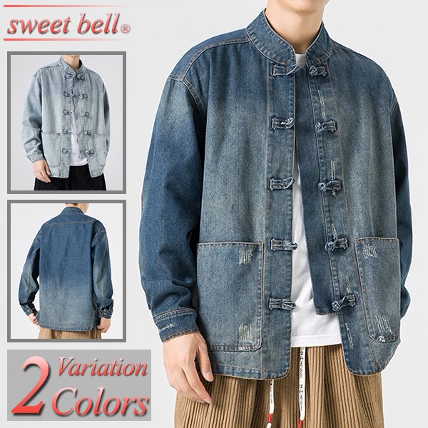 【ポイント超UP】デニムシャツ メンズ 長袖 春 秋 冬 ダンガリーシャツ シャンブレーシャツ カジュアルシャツ ウエスタンシャツ 大きいサイズも充実【Men’s 長袖シャツ特集】バナーから↓