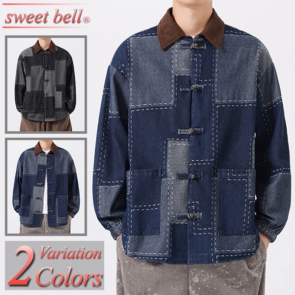 【SALE】ジーンズプルオーバー メンズ 長袖 春 秋 冬 ダンガリーシャツ シャンブレーシャツ 心地好いプルオーバー ウエスタンプルオーバー 馬鹿でかい大きさも充実【Men’s 長袖プルオーバー特集】旗幟から↓