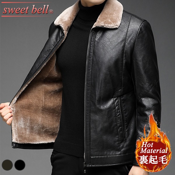 【Aquascutum】50's 裏ボア スウェードレザーコートA1650 貴重VINTAGE90s 中綿ショートブルゾンジャケット キルティング