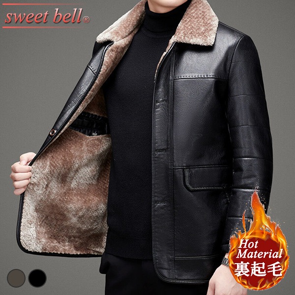 楽天市場】レザージャケット メンズ レザーコート ハーフ丈 裏起毛 革