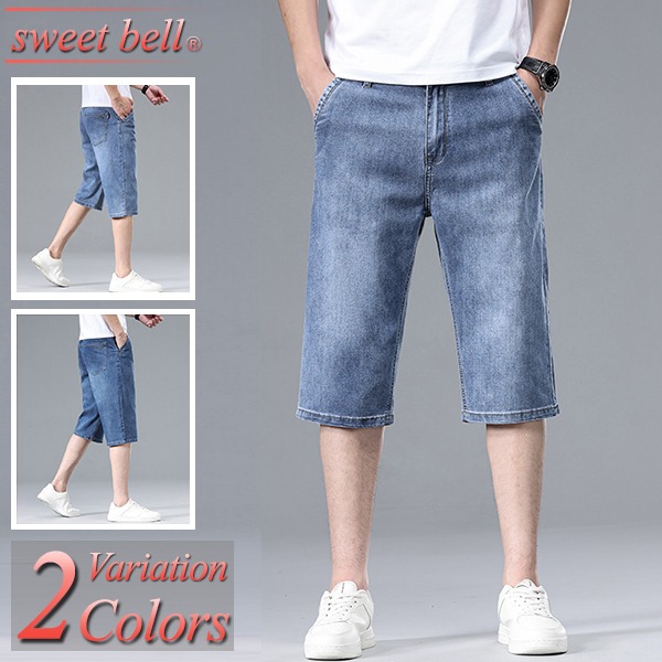 ハーフパンツ メンズ デニム デニムパンツ 7分丈 七分丈 ひざ下 クロップドパンツ ハーパン 春 夏 ズボン ダメージ ウォッシュ カーゴ 大きいサイズも充実【Men’s ハーフパンツ特集】から↓