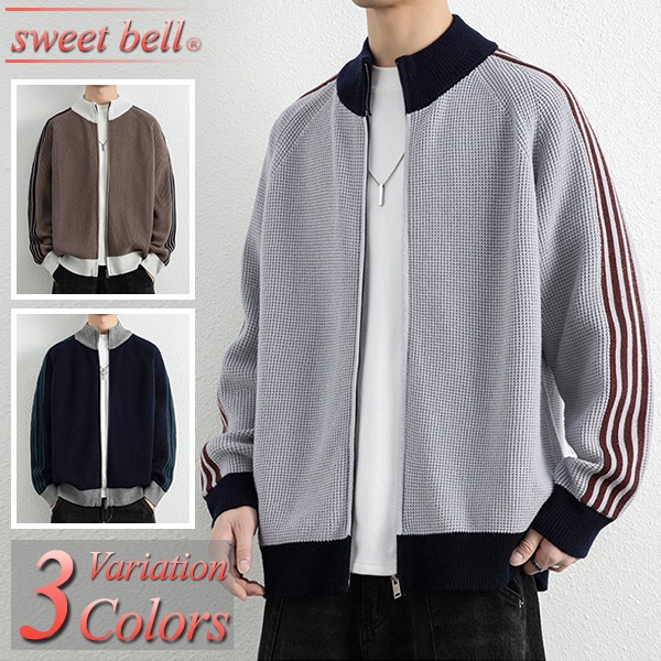 【SALE】ジレー メンズ ジップアップ ジップ ジレー 編み物 上衣 前掛け ブランド名 春 秋 冬 薄っぺら 朦々たる 生あたたかい 今めかしい 馬鹿でかい大きさ