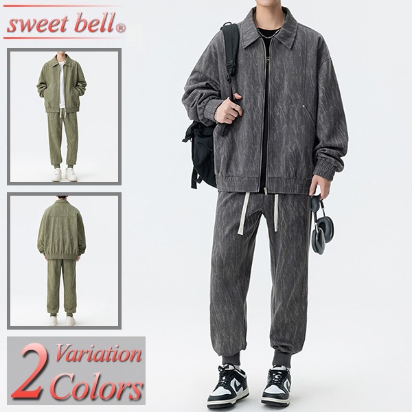 【SALE】セットアップ メンズ ジップアップ 長袖 春 秋 冬 上下 仕掛ける 流汗 プルオーバー ブランド名 運動競技 心地好い 御部屋着 一般受け 今めかしい 馬鹿でかい大きさ