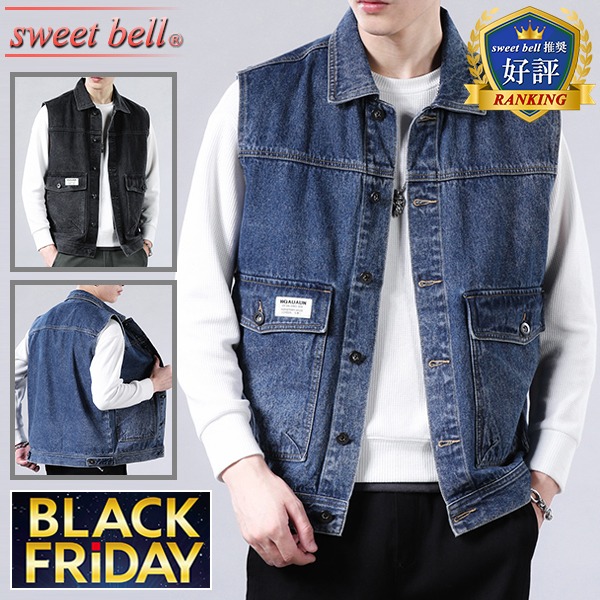 Engineered Garments　ブルー デニム ノースリーブ ベスト Engineered Garments ブルー デニム ノースリーブ ベスト