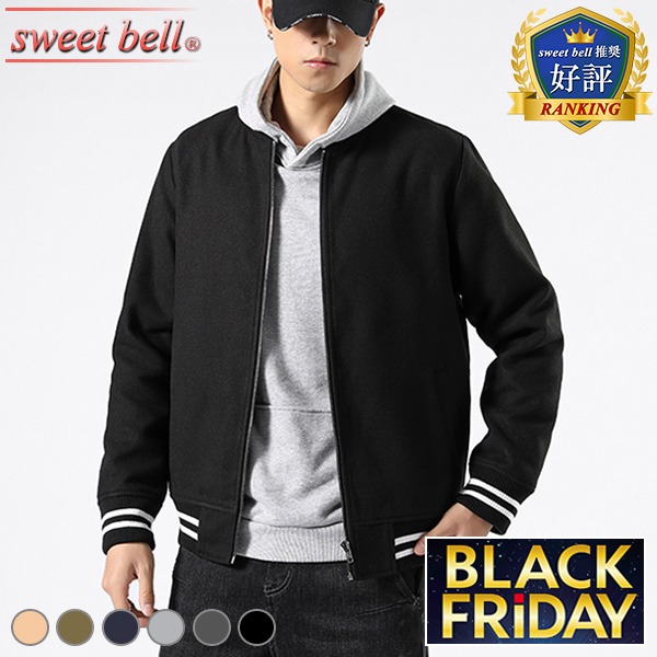 楽天市場】在庫限りの超特価！スタジャン メンズ ブルゾン ブランド 春